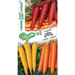 Морковь Карамель желт + красн + с нач (0.3г). Гавриш