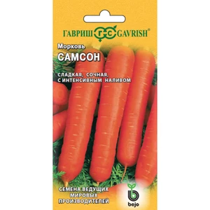 Морковь Самсон (0.5г). Гавриш