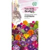 Смесь декор. Кудряшка (1г). Гавриш