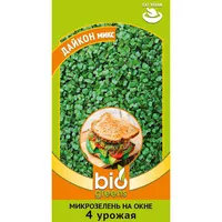Микрозелень Дайкон микс (2.5г). Гавриш
