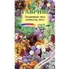 Смесь декор. Ароматы лета (0.4г). Гавриш