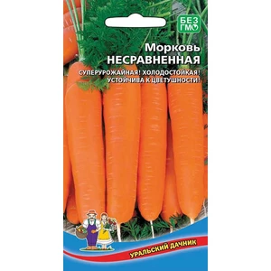 Морковь Несравненная. Уральский дачник