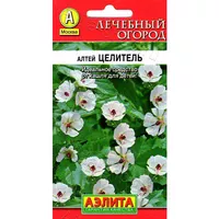 Алтей лекарственный Целитель (0.1г). Аэлита