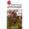 Фенхель овощной Бронзовый (0.1г). Аэлита