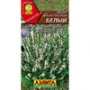 Иссоп лекарственный белый (0.1г). Аэлита