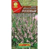Иссоп лекарственный розовый (0.1г). Аэлита