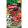 Немезия Звездный путь, смесь(0.03г). Аэлита