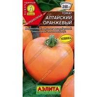 Томат Алтайский оранжевый (20шт). Аэлита