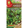 Пажитник гурман (0.5г). Аэлита