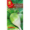 Редька китайская малахитовая шкатулка (1г). Аэлита
